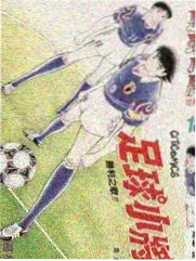 哆啦A梦剧场版 大雄的地球交响乐